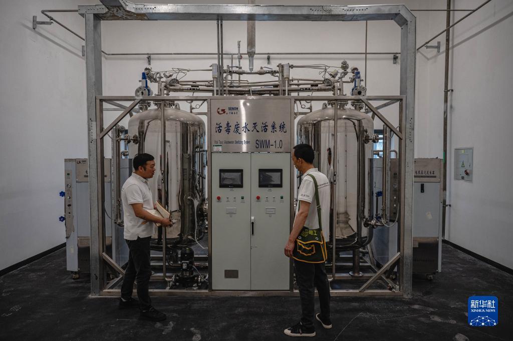 澳门威利斯人安全吗6